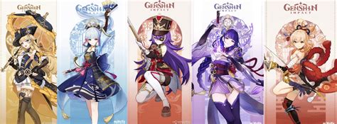 Genshin Impact 4.3: Release Date, Banners,。